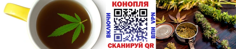 KRAKEN вход Краснообск Cannafood марихуана купить наркотики сайты