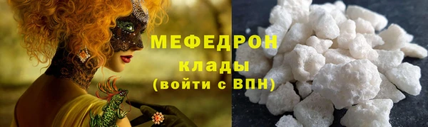 Альфа ПВП Белокуриха