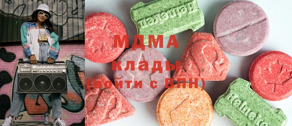 трава Белоозёрский