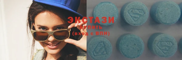 Альфа ПВП Белокуриха