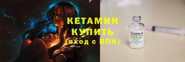 трава Белоозёрский