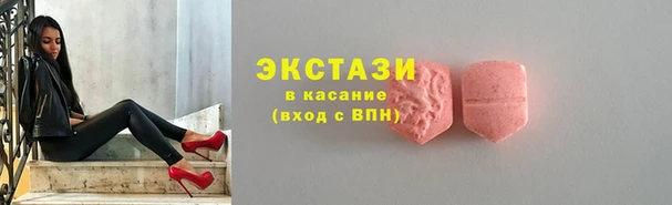 Альфа ПВП Белокуриха