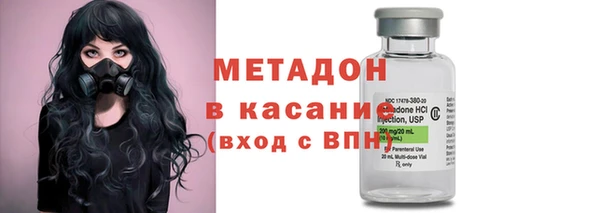 трава Белоозёрский