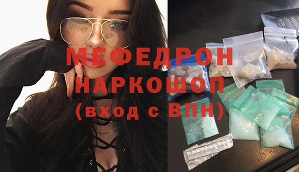 Альфа ПВП Белокуриха